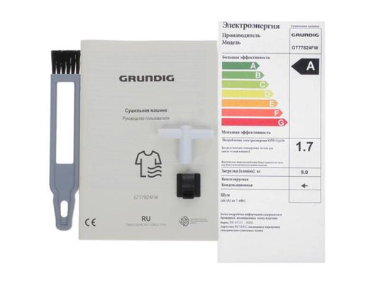 Сушильная машина GRUNDIG GT77824FW